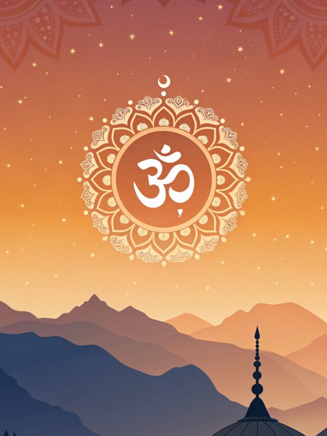ॐ शान्ति मंत्र का महत्व