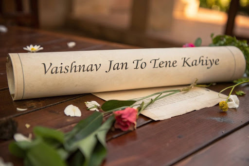 वैष्णव जन तो तेनो कहिये – भजन शब्दों का अर्थ